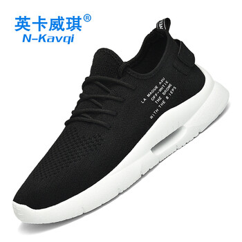 英卡威琪（N-kavqi）男士2836 黑色 41