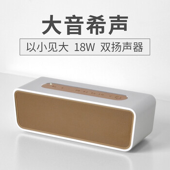 蔚樂（velev） E100 音箱/音響 卡其色