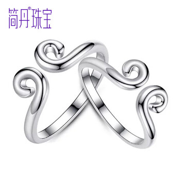 一生所愛戒指