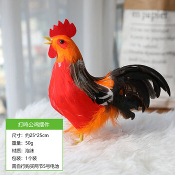 創(chuàng)意家居擺件，點亮你的溫馨生活