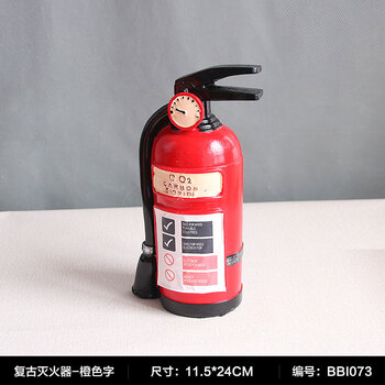 精美擺件，讓你的家煥然一新！