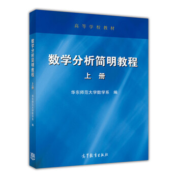 書摘