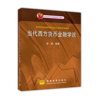 書摘