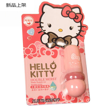 水嫩唇膏