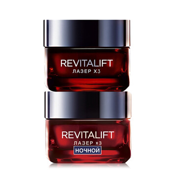 LOREAL護膚