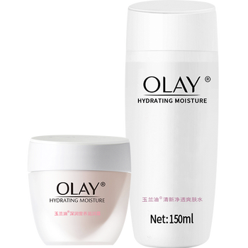 olay美白防曬隔離