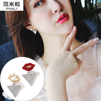 精致流蘇吊墜，打造浪漫女神范