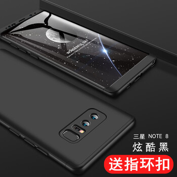 三星9500屏幕