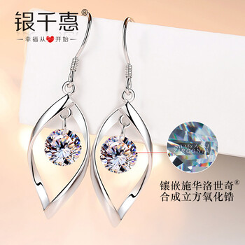 復(fù)古流蘇耳環(huán)，打造優(yōu)雅氣質(zhì)的你
