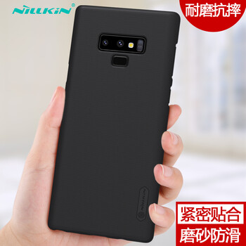 galaxynote套