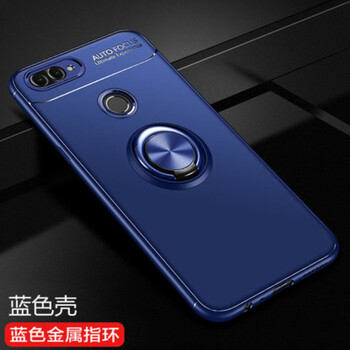 元元吉吉 nova2s/nova2 手機殼/保護(hù)套