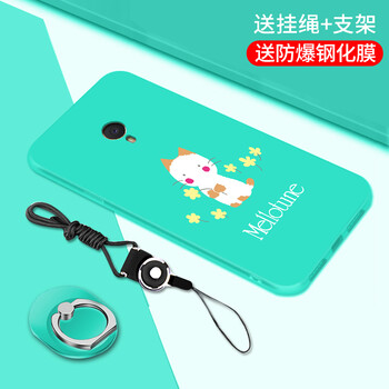 魅藍(lán)note2公