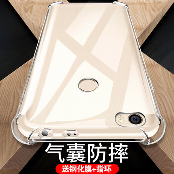 小米2ss手機