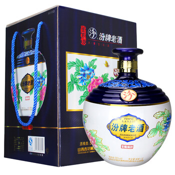 汾酒2青花