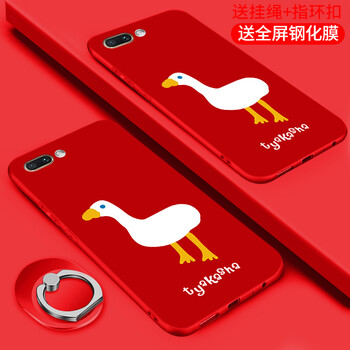 水果籃動(dòng)漫