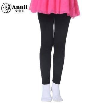 Annil運(yùn)動(dòng)褲