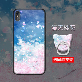 MATE  手機殼/保護套