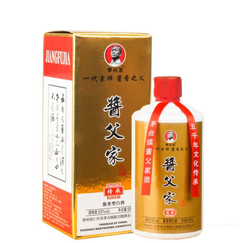 怎么樣,茅臺(tái),茅臺(tái)