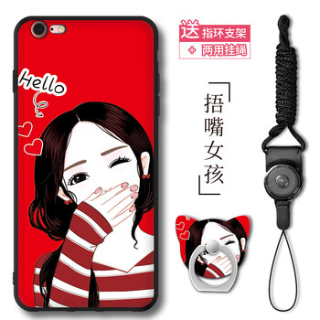 蘋果a1524