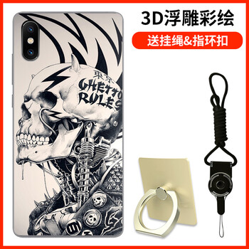 3D浮雕透明手機殼