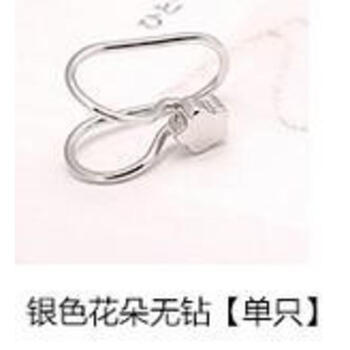 u型時尚花朵