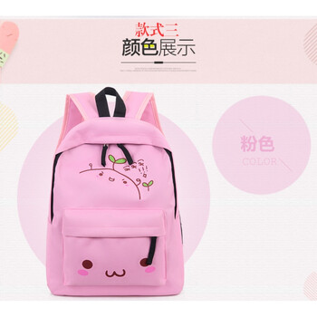 年級(jí)雙肩包