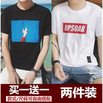 古萊登（GODLIKE） 短袖 男士T恤 藍(lán)天黑+UP白 S，XL，L，M，XXL