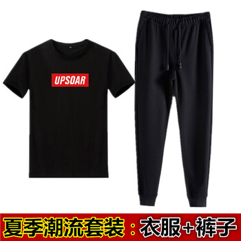 古萊登（GODLIKE） 短袖 男士T恤 UP黑色+皮繩 XL，L，M，XXL