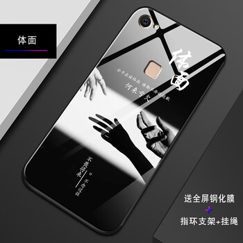 6s手機殼巴黎
