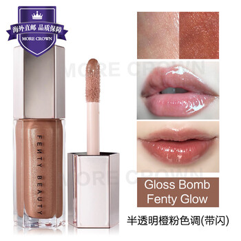 FENTY BEAUTY