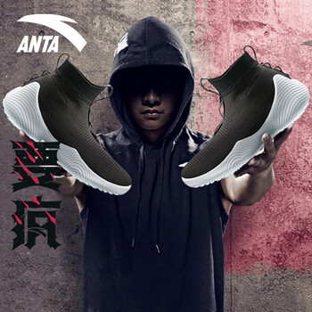 安踏（ANTA）籃球鞋-1黑/安踏白-高幫款 42