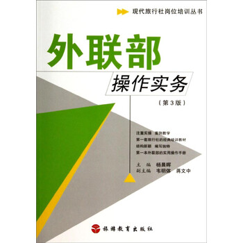 現(xiàn)代