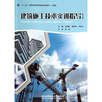 書摘