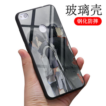 火影忍者h
