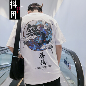 抖風(fēng) 短袖 男士T恤 無上菩提白色 