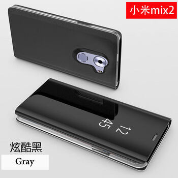 note3休眠保護(hù)套