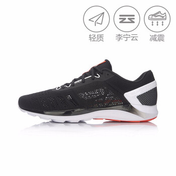 李寧（LI-NING）跑步鞋新基礎黑/亮茄紅 39