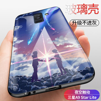 Litestar官方