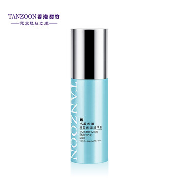 甜竹（Tanzoon） 面部精華 美白，細致毛孔，抗衰，保濕，補水