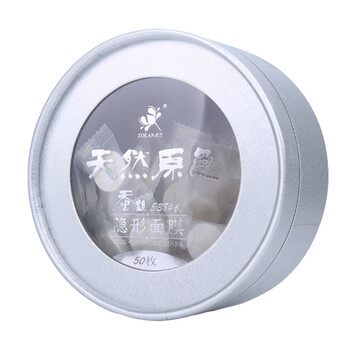 托蘭（TOLAN）面膜補(bǔ)水保濕，美白淡斑