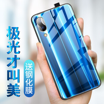UCUU vivoNEX 手機(jī)殼/保護(hù)套