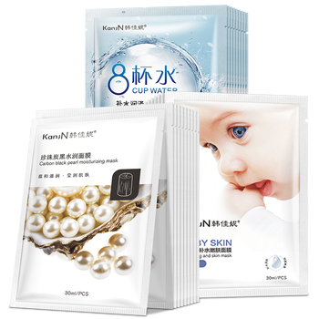 寶寶護(hù)膚水