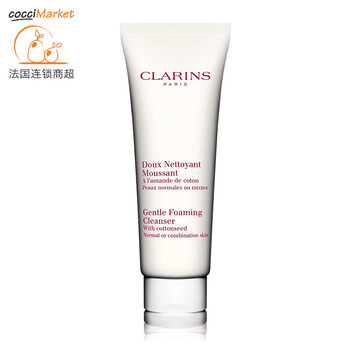 嬌韻詩（CLARINS） 125ml