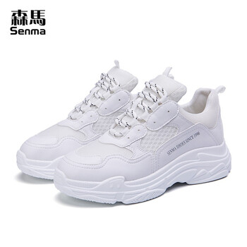 便宜男款運(yùn)動(dòng)鞋