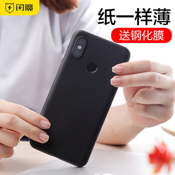 時(shí)尚手機(jī)殼，讓你告別裸奔傷害