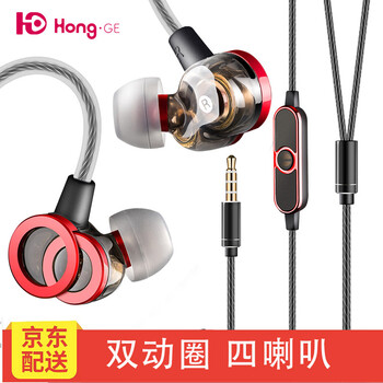 小米手機女款