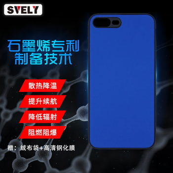 包裝盒,手機(jī),包裝盒,蘋果,蘋果,手機(jī),怎么樣