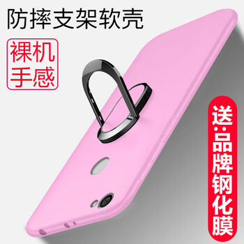 小米5粉色版
