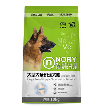 諾瑞（NORY） 混合味口味幼犬狗糧 營養(yǎng)師大型犬幼犬糧10kg