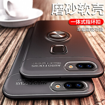 卡酷易（KaKueasy） vivox20/x20plus 手機殼/保護套